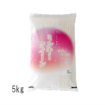 milky-nii-05