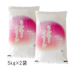 milky-nii-10