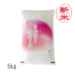 milky-nii-05