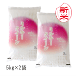 milky-nii-10