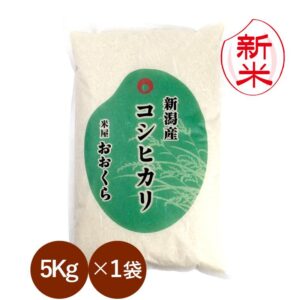 koshihikari-nii-05