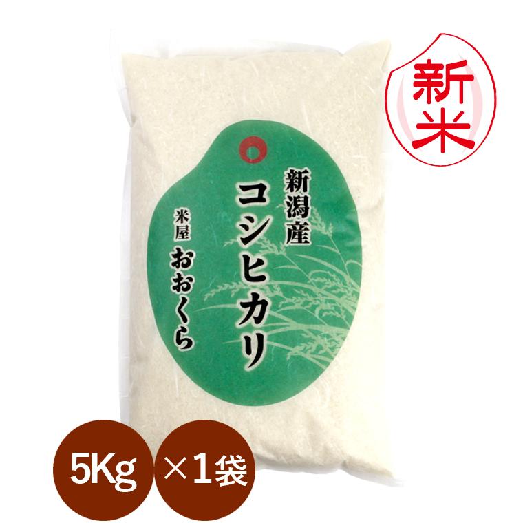 koshihikari-nii-05