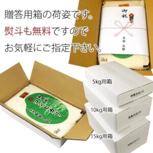 milky-nii-05